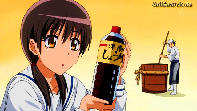 File:Suzuna wins soy sauce.jpg
