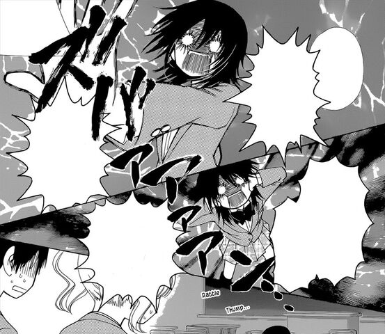 File:The ex demon president.jpg