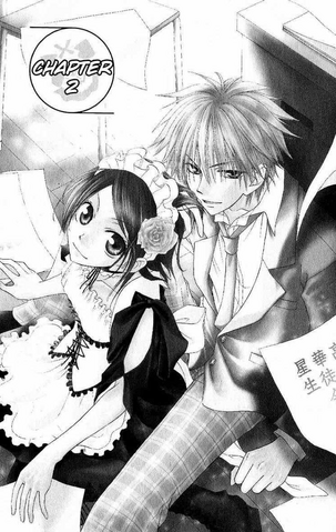 File:Chapter 2 cover.png