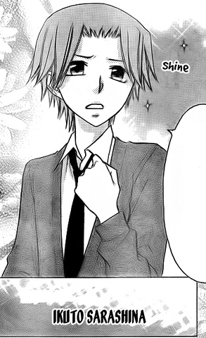 File:Ikuto01.png