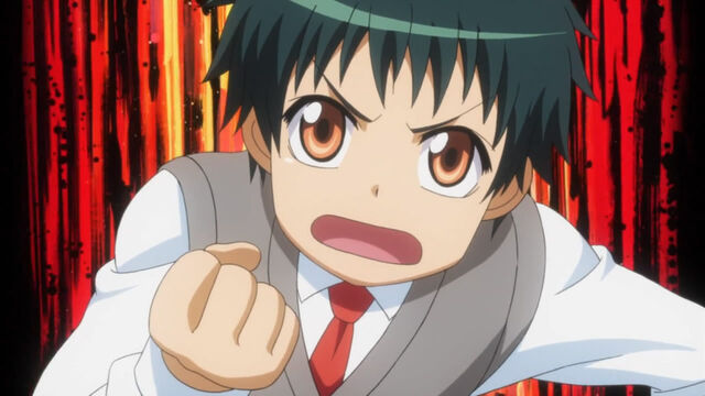 File:Shouichirou yukimura.jpg