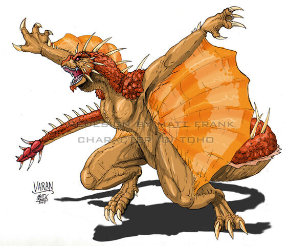 File:Varan Neo.jpg