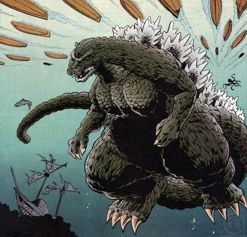 File:Godzilla (Dark Horse).jpg