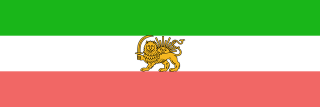 File:Flag of Persia (1910-1925).svg.png