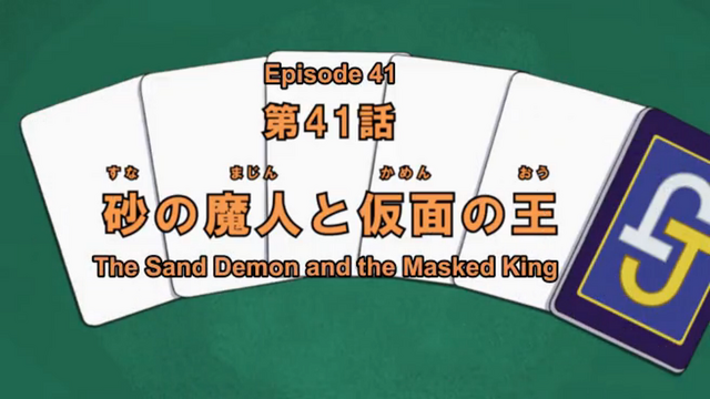 File:Episode 41 Card.png