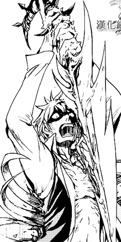 File:Screenshot 17.png
