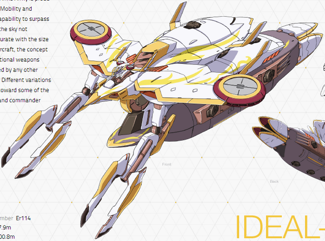 File:Er114.png