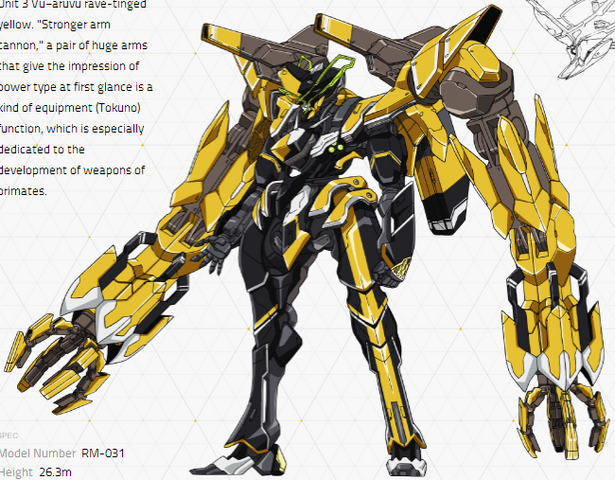 File:Rm-031.png
