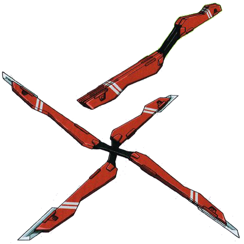 File:V1 - Meteor Plate.png