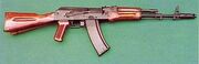300px-AK-74 NTW 12 92-1-