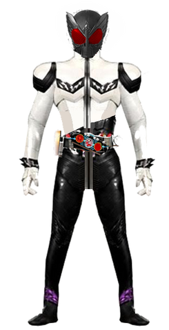 Plik:MójRider.png