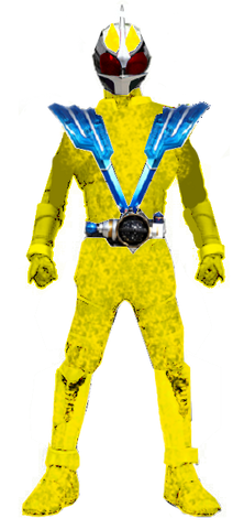 Plik:MegaFusion.png