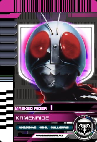 File:Kamen Ride Ichigo.jpg