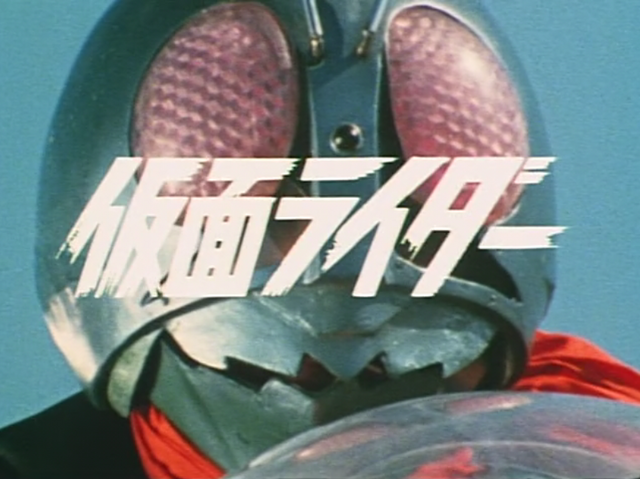 File:KR1-13Title.png