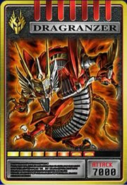 DRAGRANZER