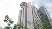 GenmCorpBuilding