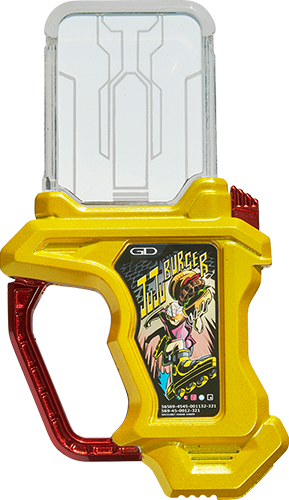 KREA-Ju Ju Burger Gashat