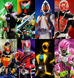 Neo Heisei Riders - Ex-aid