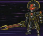 AKRRR Orga