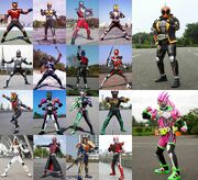 Neoheisei