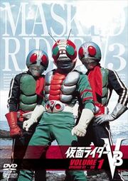 V3 DVD Vol 1
