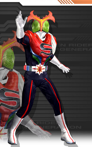 File:Stronger.png