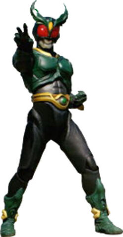File:Kamen Rider Gills.jpg
