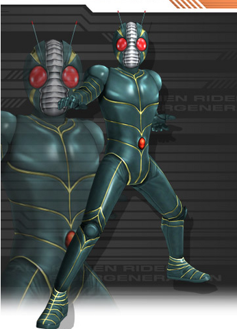 File:Zo.png
