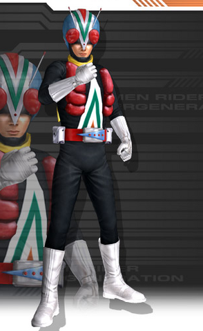 File:Riderman.png