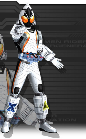 File:Fourze2.png