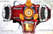Genesis Driver
