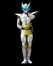 Deno-ar-wingform-1-