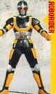 Rx robo