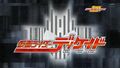 Thumbnail for version as of 13:21, September 30, 2011