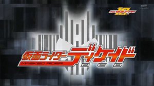 File:Kamen Rider Decade logo.jpg
