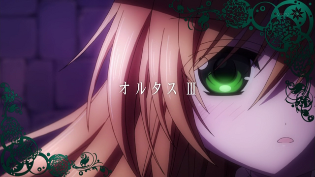 File:Ep0500182.png