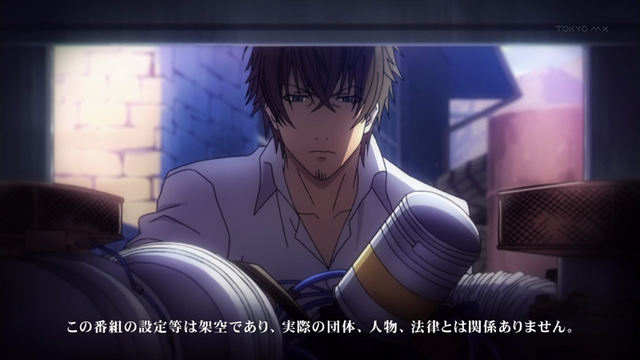 File:Ep04 00003.png