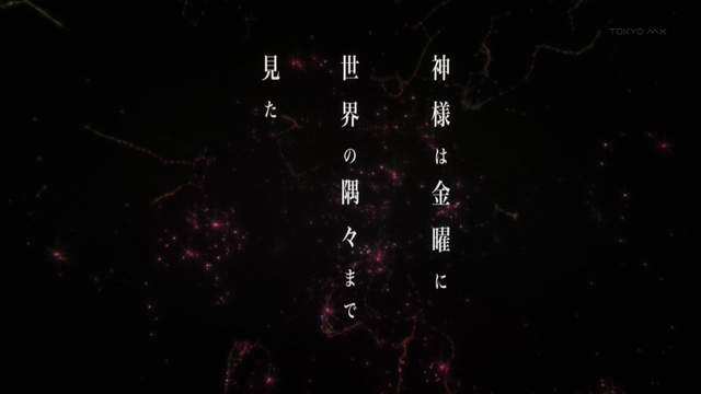 File:Ep01 00033.png