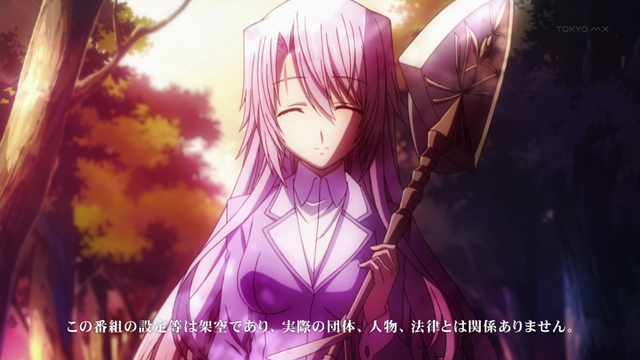 File:Ep02 00003.png