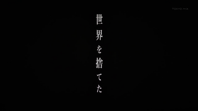 File:Ep01 00038.png