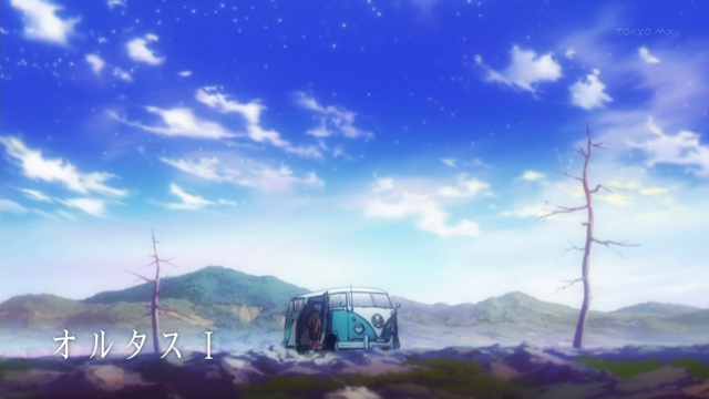 File:Ep04 00020.png