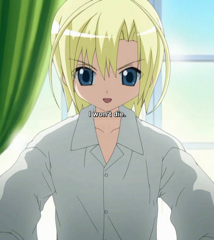 File:Kazune sweet.png