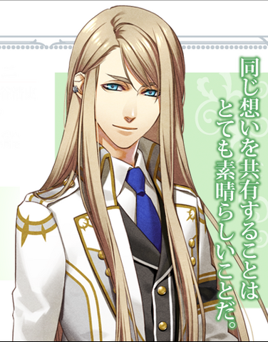 File:Pp balder.png