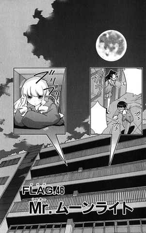 File:Chapter 46.png
