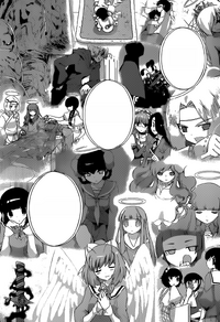 Keima ~ Premeditated Conquests