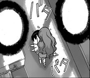A Weak Keima