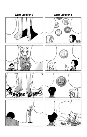 File:Panel 2.png