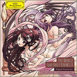 Kaminomi original soundtrack two cover