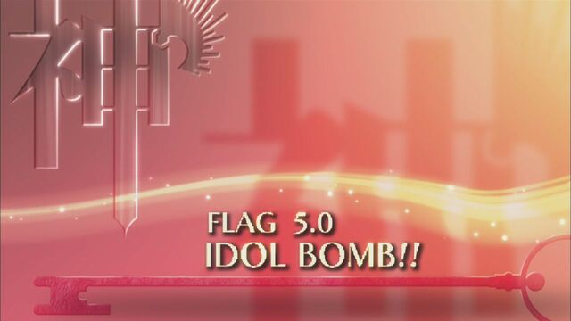 File:Flag 5.0.jpg