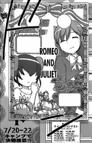 Tenri ~ Shakespeare Duel
